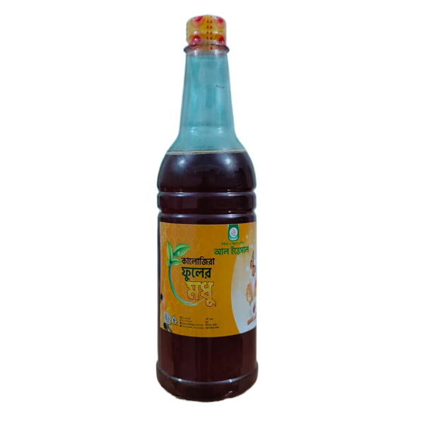 কালো জিরা ফুলের মধু ১kg (Black Seed Flower Honey 1kg)