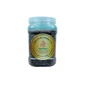 চিয়া সিড ৫০০ গ্রাম (Chia Seed 500g)