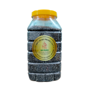 চিয়া সিড ১কেজি (Chia Seed 1kg)