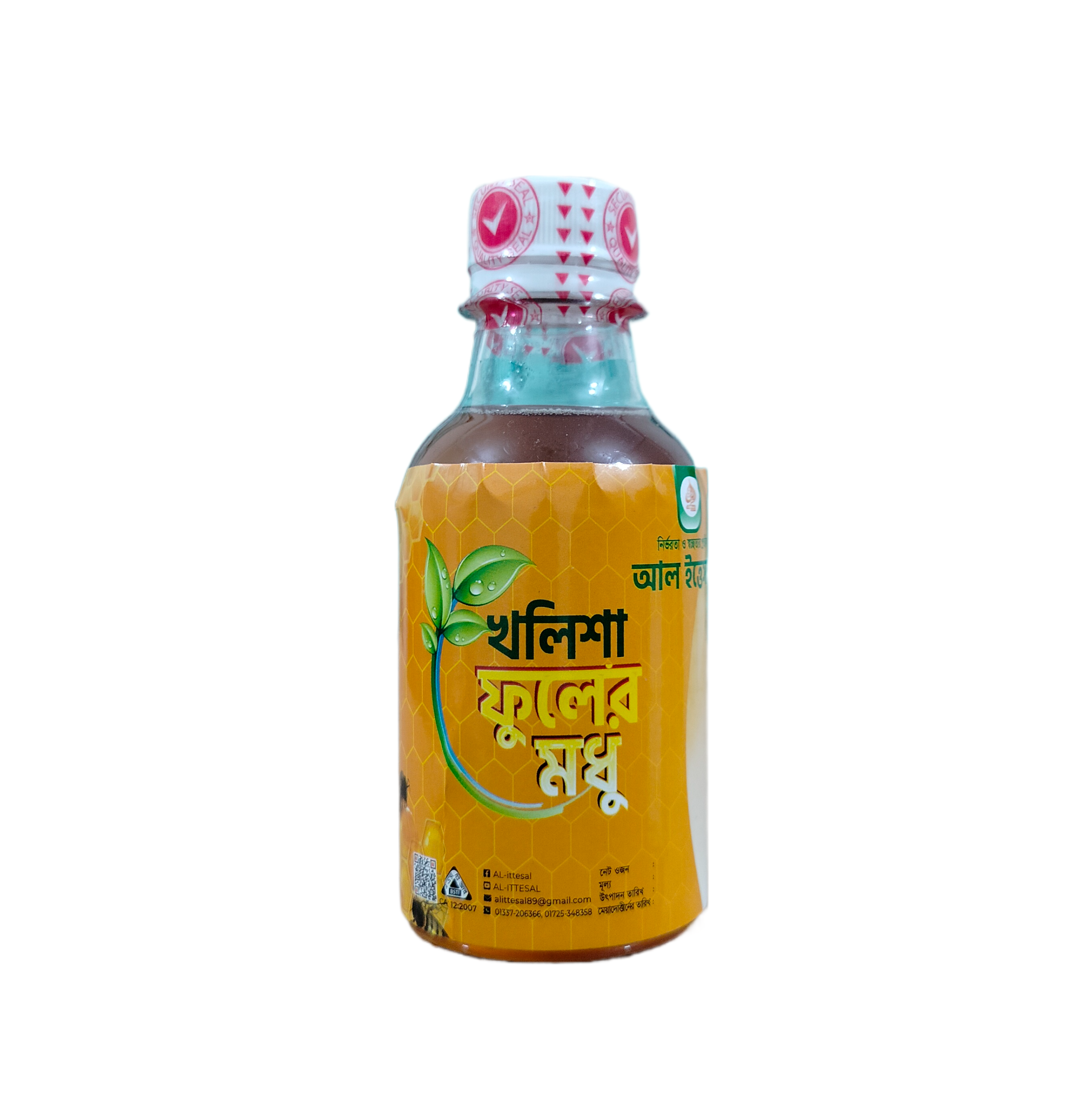 সুন্দরবনের খলিসা ফুলের মধু 250g (Khalsi Honey 250g)