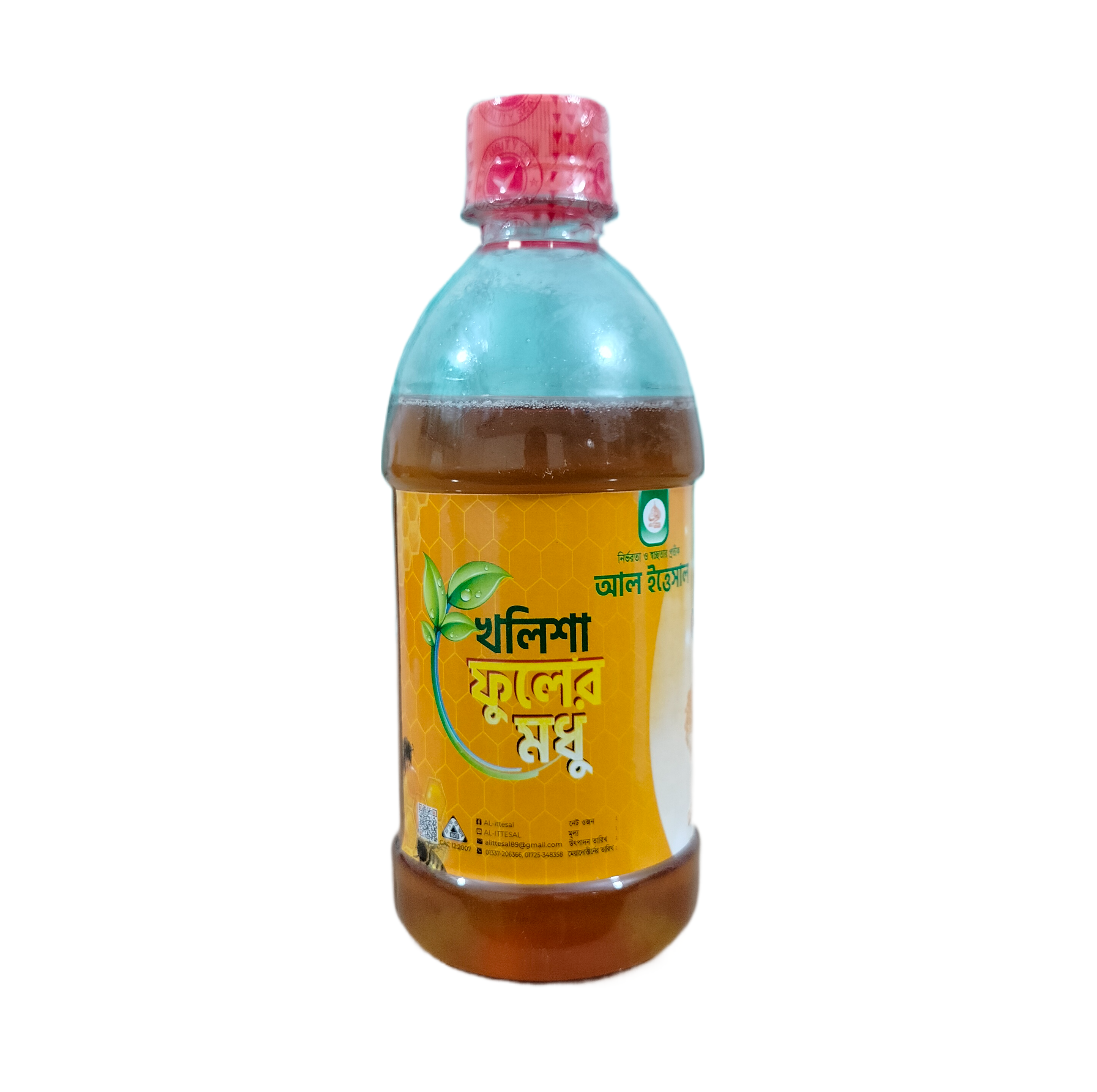 সুন্দরবনের খলিসা ফুলের মধু 500g (Khalsi Honey 500g)