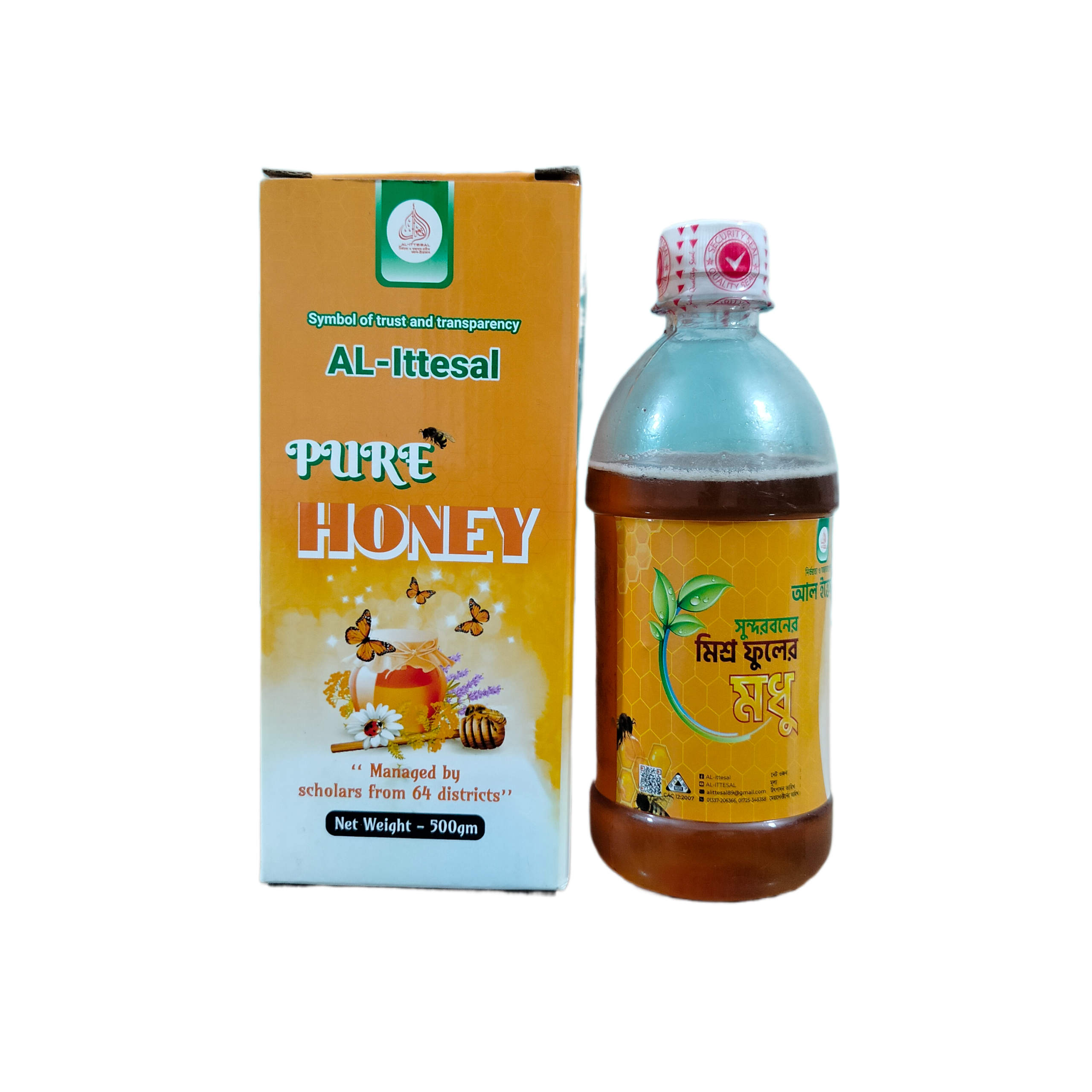 পাহাড়ি মিশ্র ফুলের মধু 500g (Mountain Mixed Flower Honey 500g)