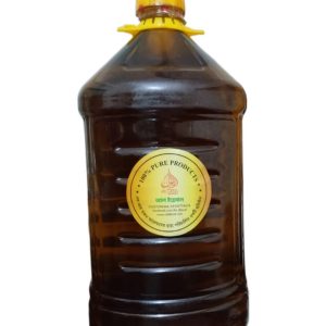 সরিষার তেল ৫ কেজি (Mustard Oil 5kg)